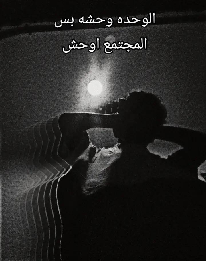 @🙂 Sҽιϝ Eʂʅαɱ 👾