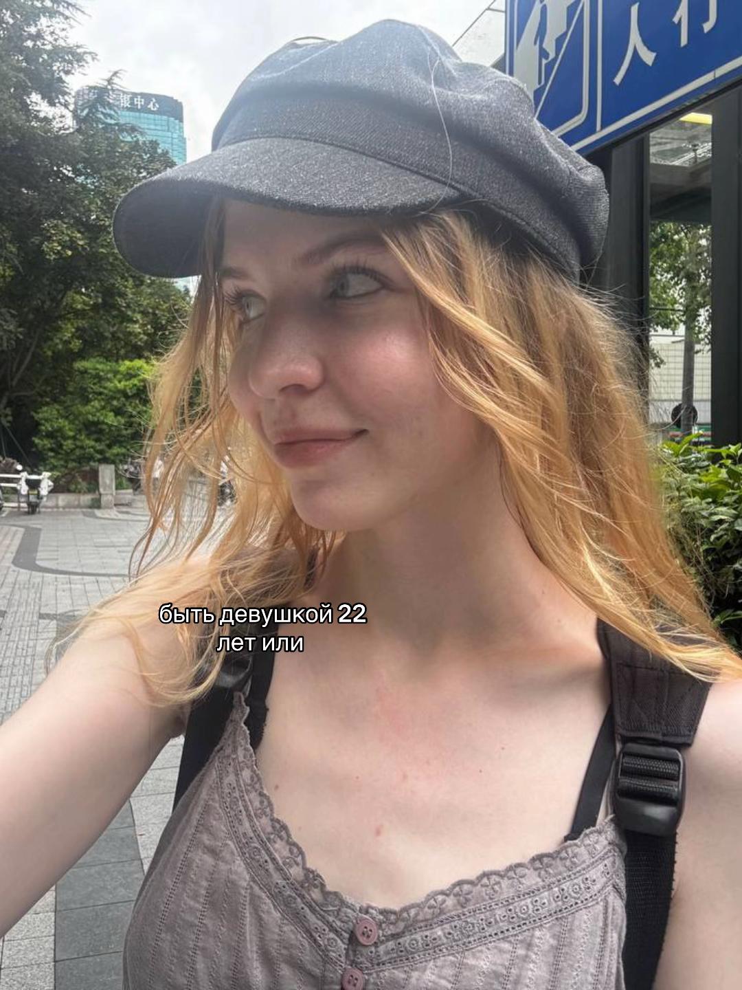 @наташа икигай