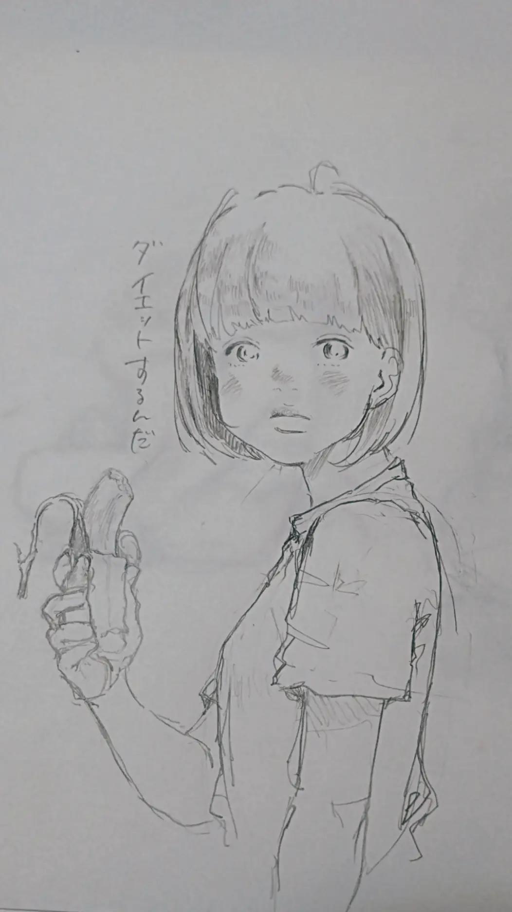 @プッチプリン🍮