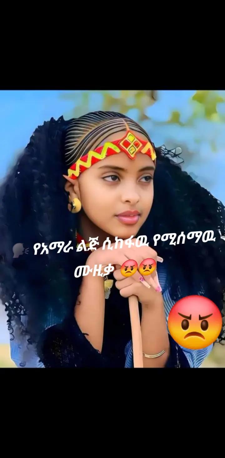 @hikma my love ❤❤