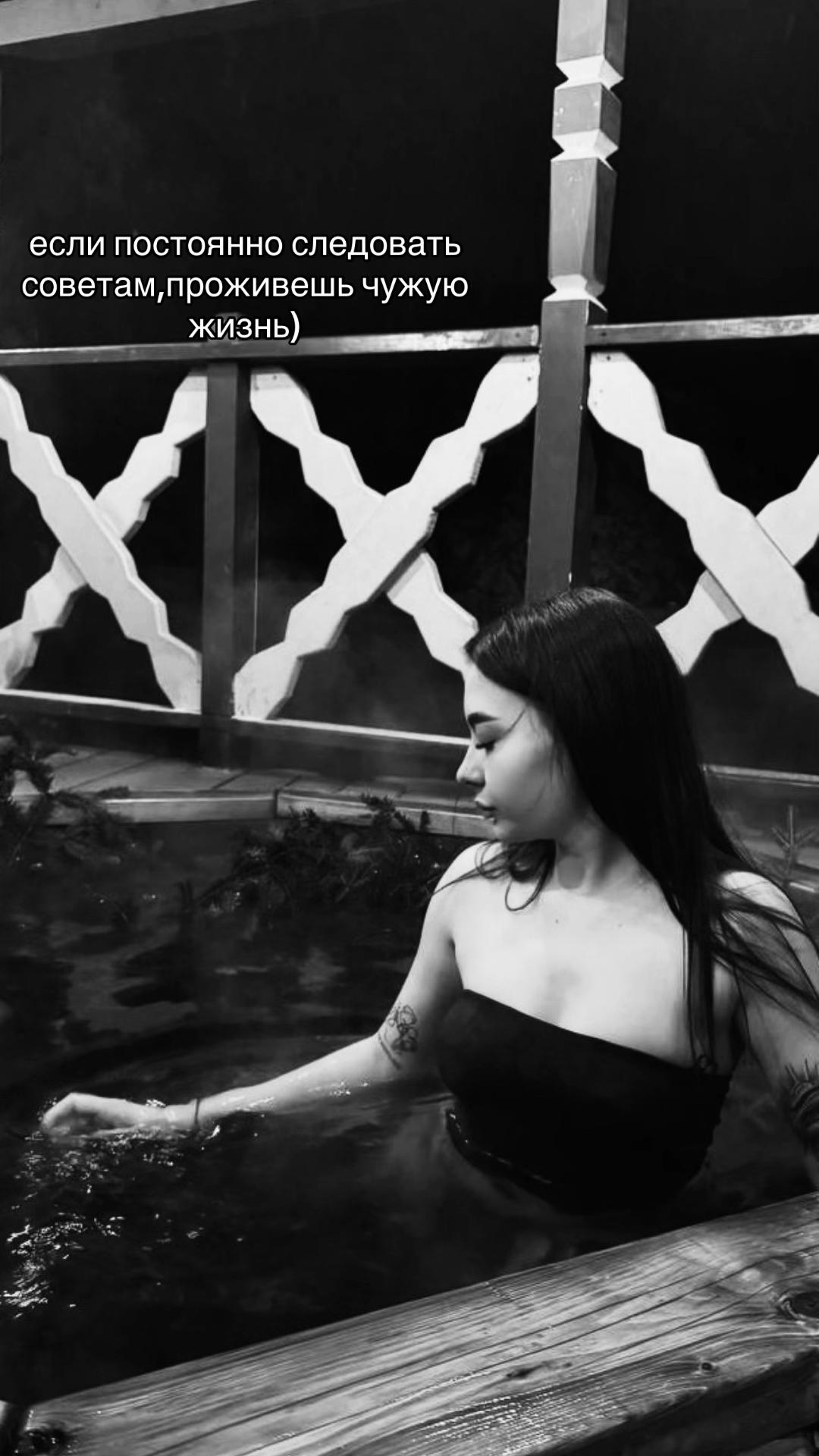@caxxaaap 🤎