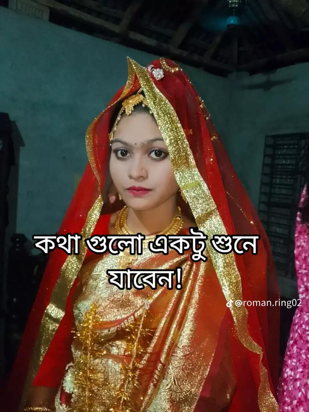 @❤❤সিমরান❤❤