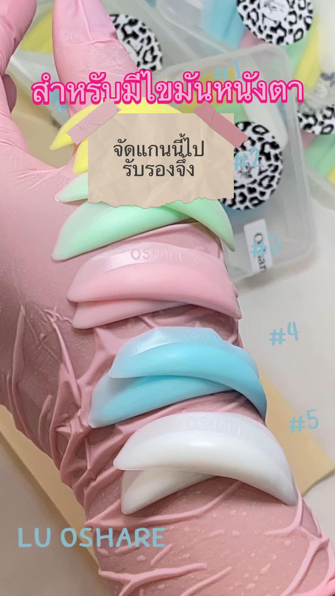 @lailanailsstudioขอนแก่น