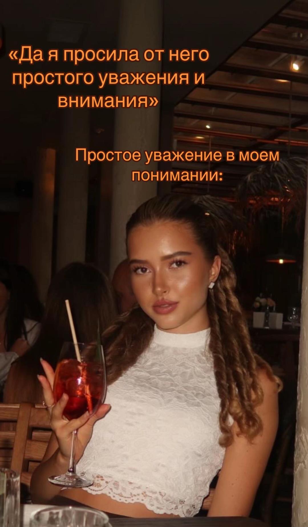 @𝐧𝐢𝐤𝐚 | model🇺🇦/🇫🇷