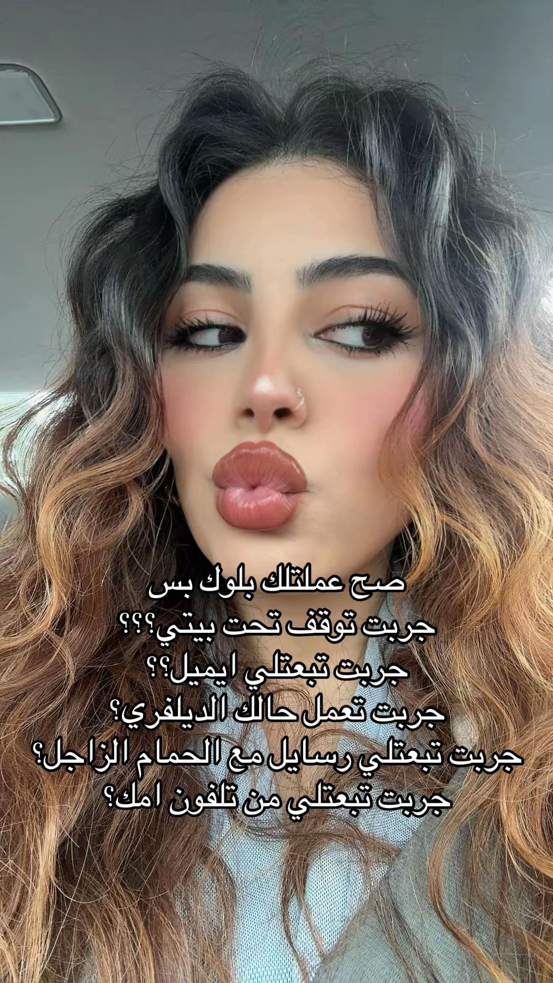 @Amani nano