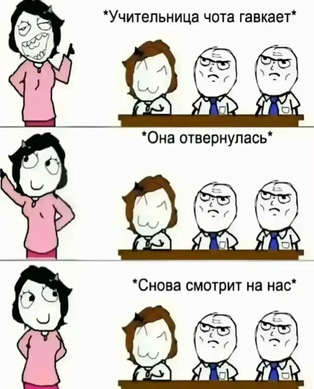 @solo eybe