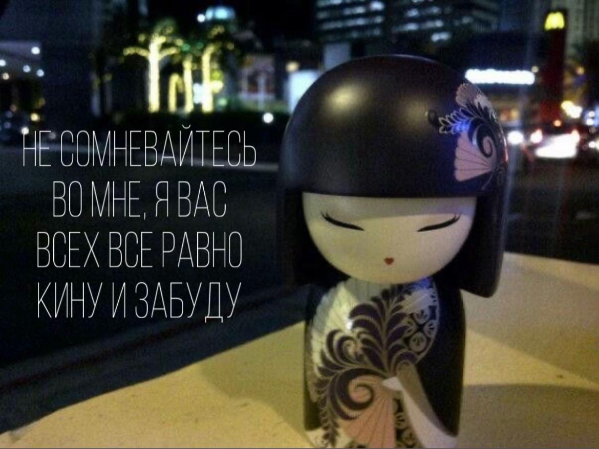 @сінька#Ykz⚔️🗽
