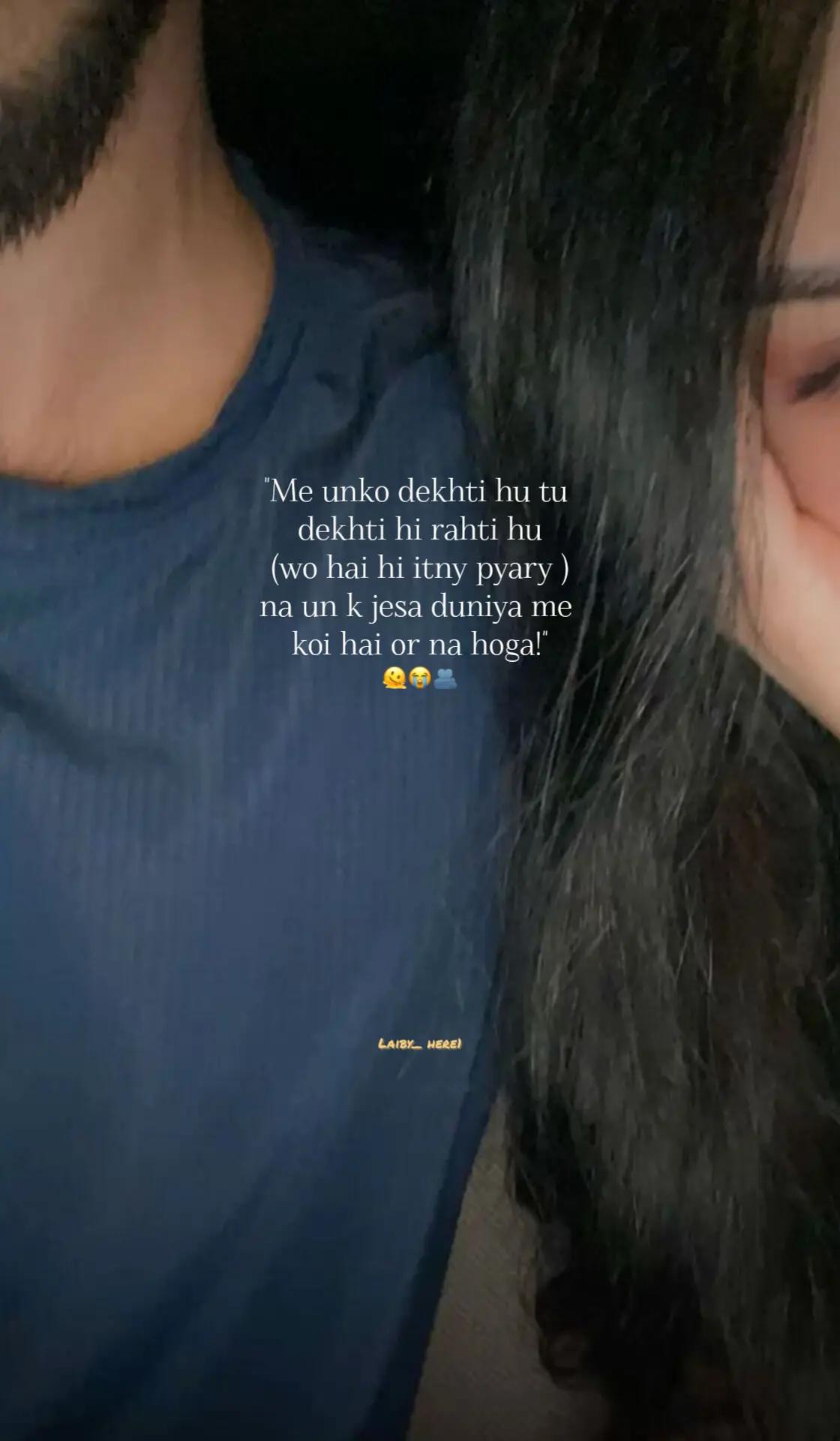 @Laibyyy❤️🔥