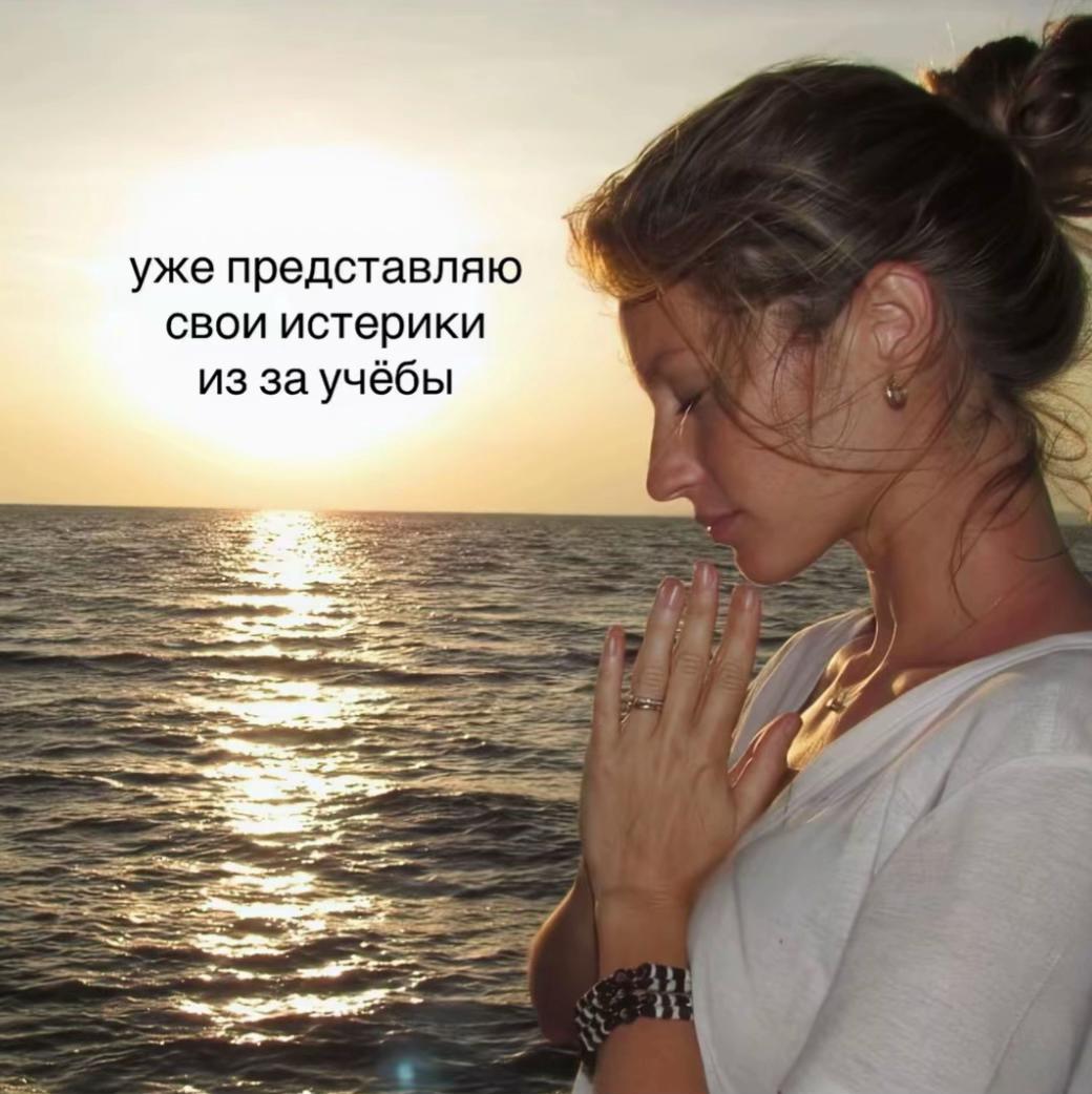 @Тгк: Паша Couture