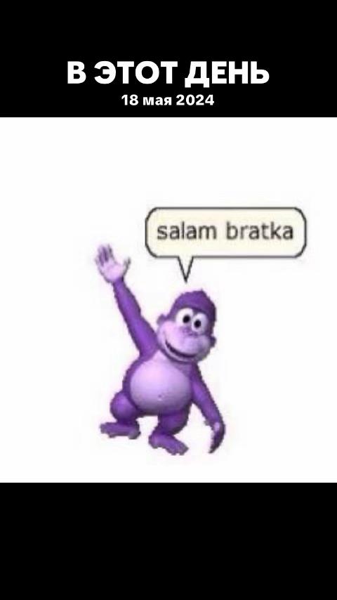@imsobls