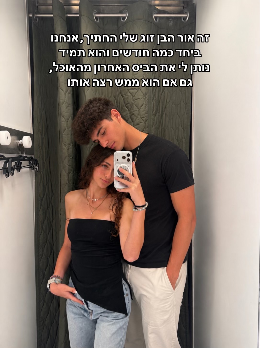 @Mika🦋