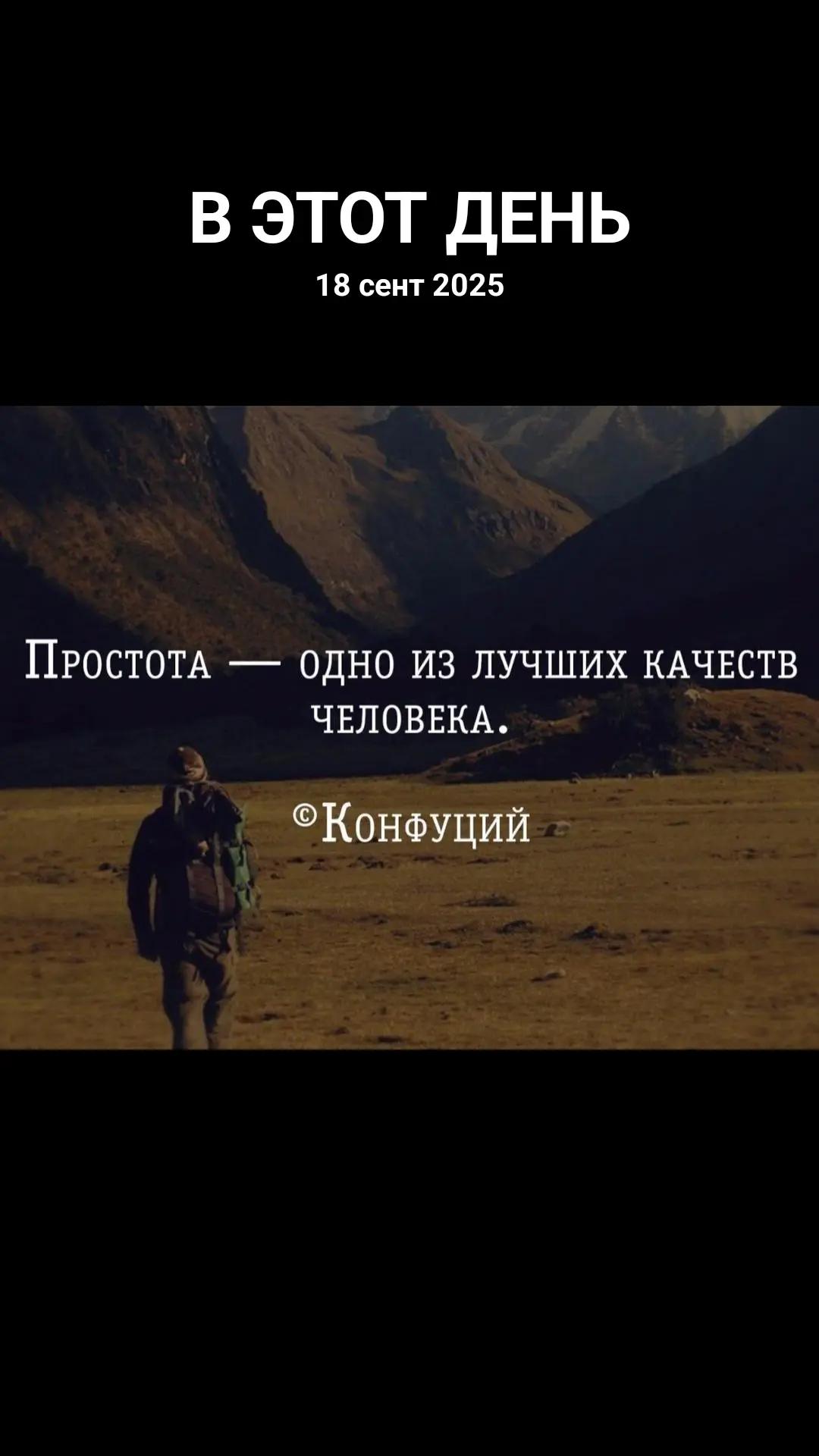 @erjan_talas