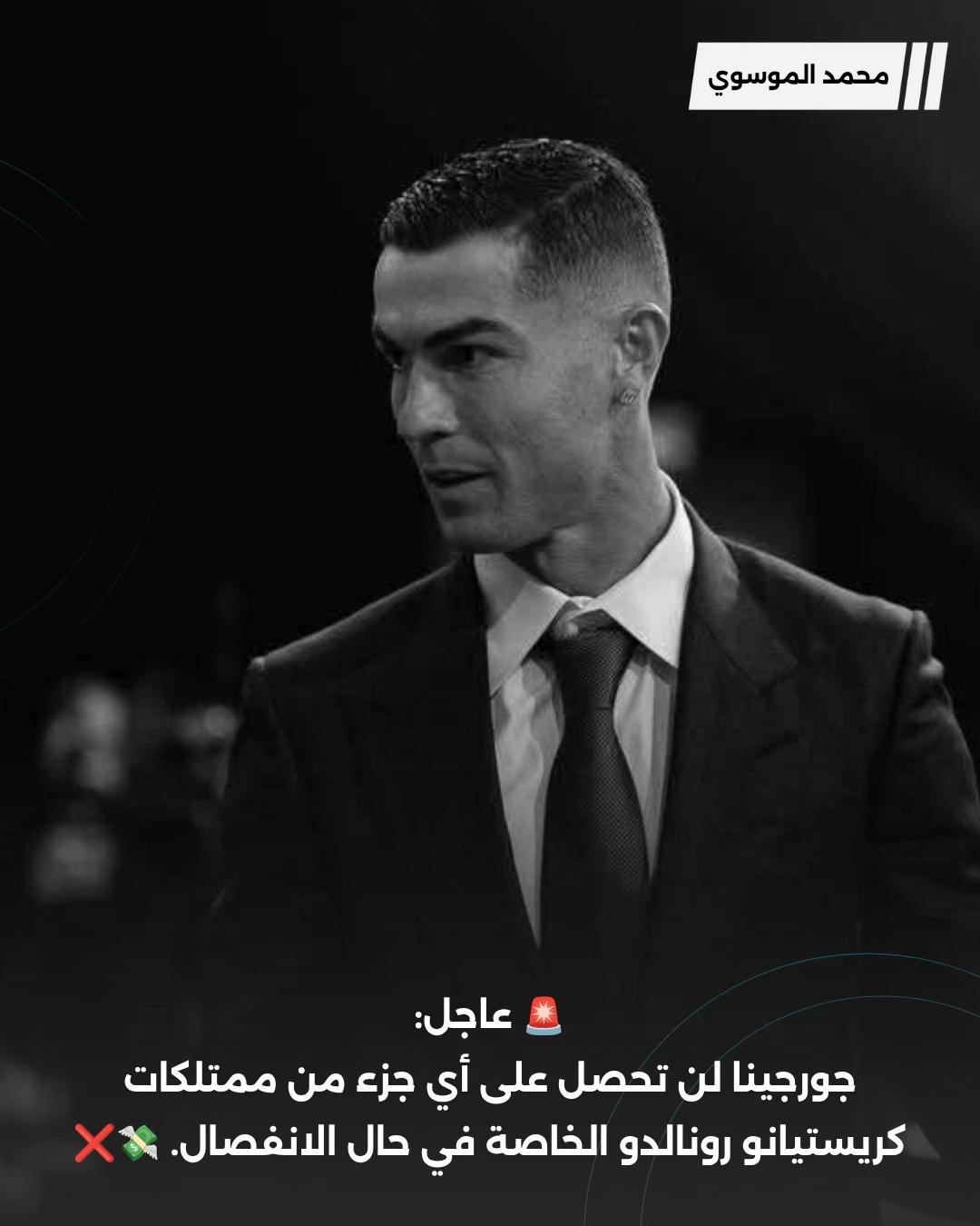 @محمد الموسوي