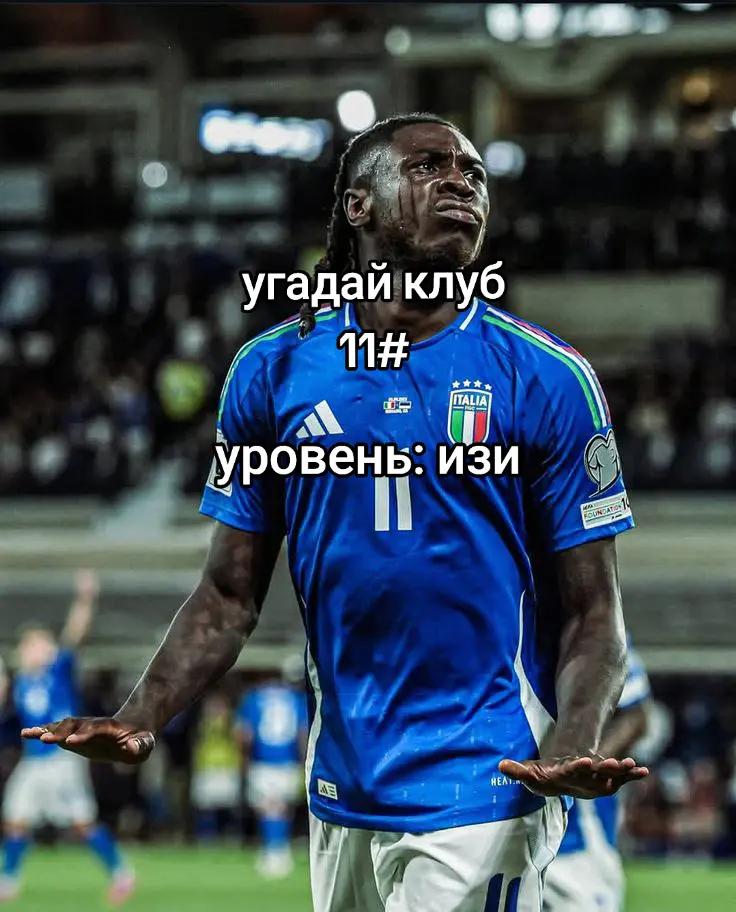 @𝑆𝑘𝑖𝑙𝑙𝑛𝑎𝑙𝑑𝑜