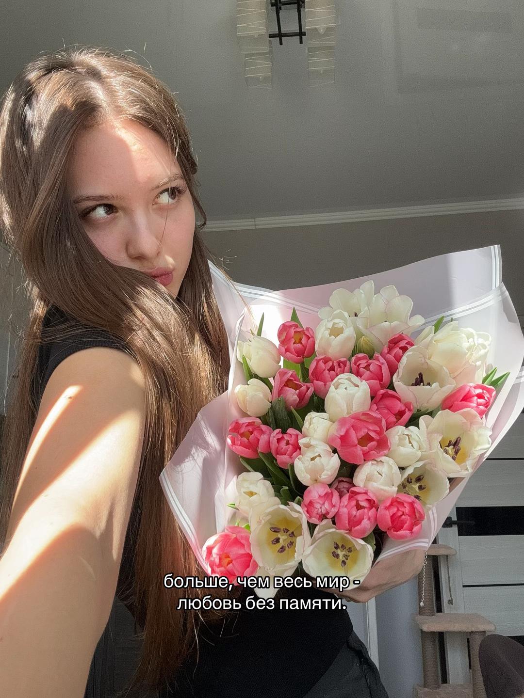 @ксюшечка