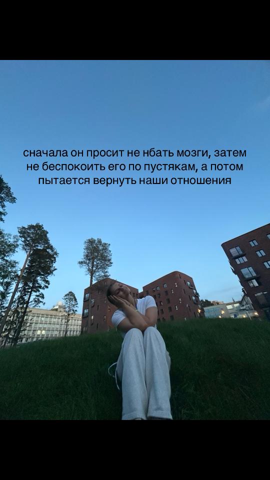 @hochyest’