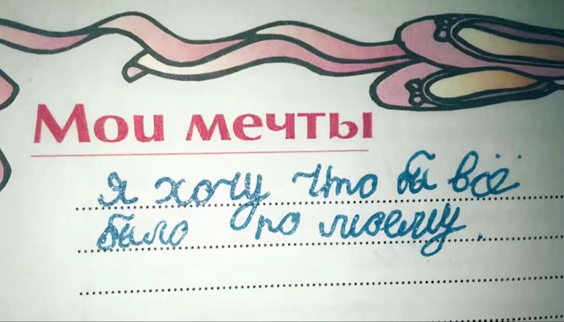 @Kath.xx🖤