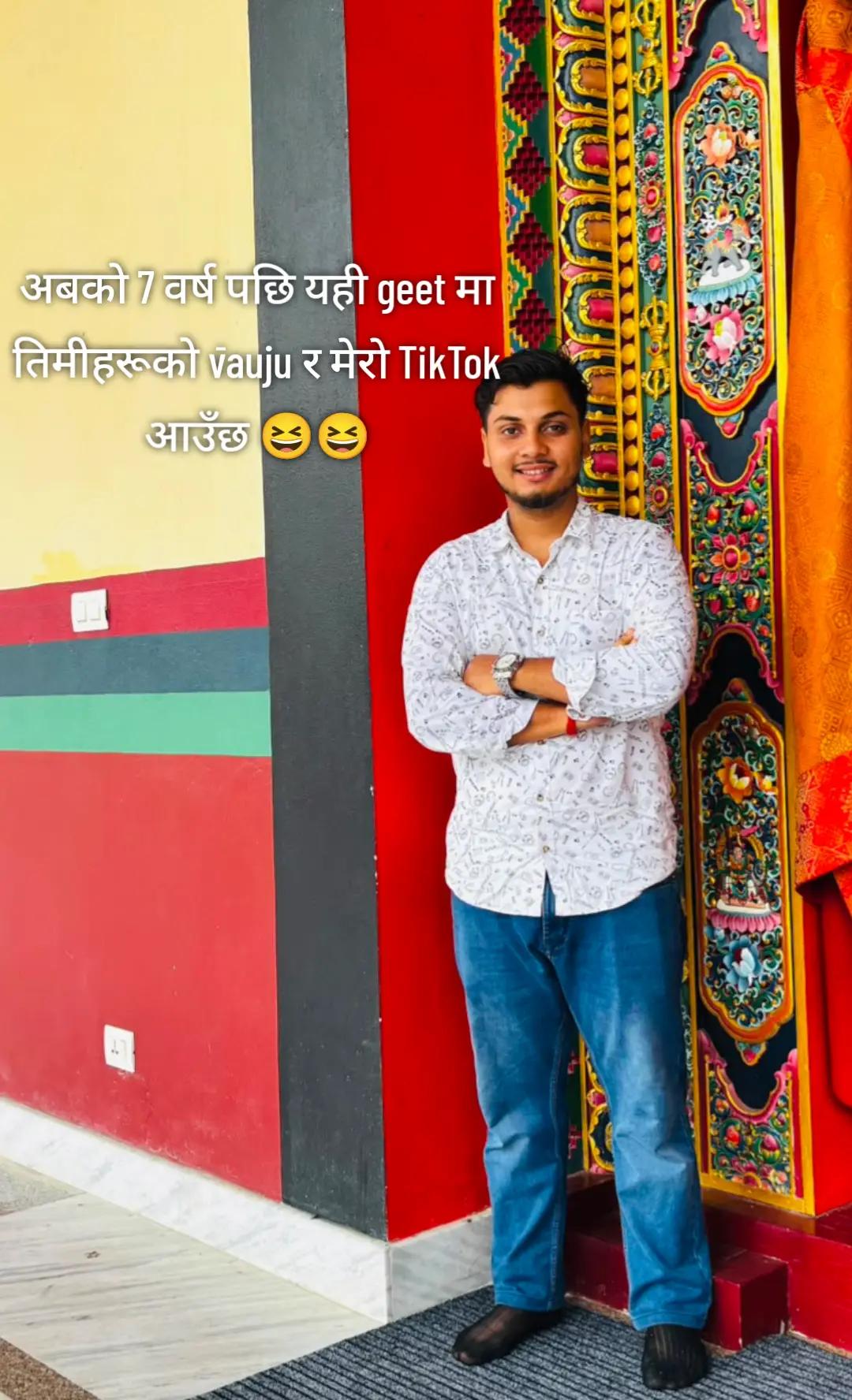 @Sachin Kandel