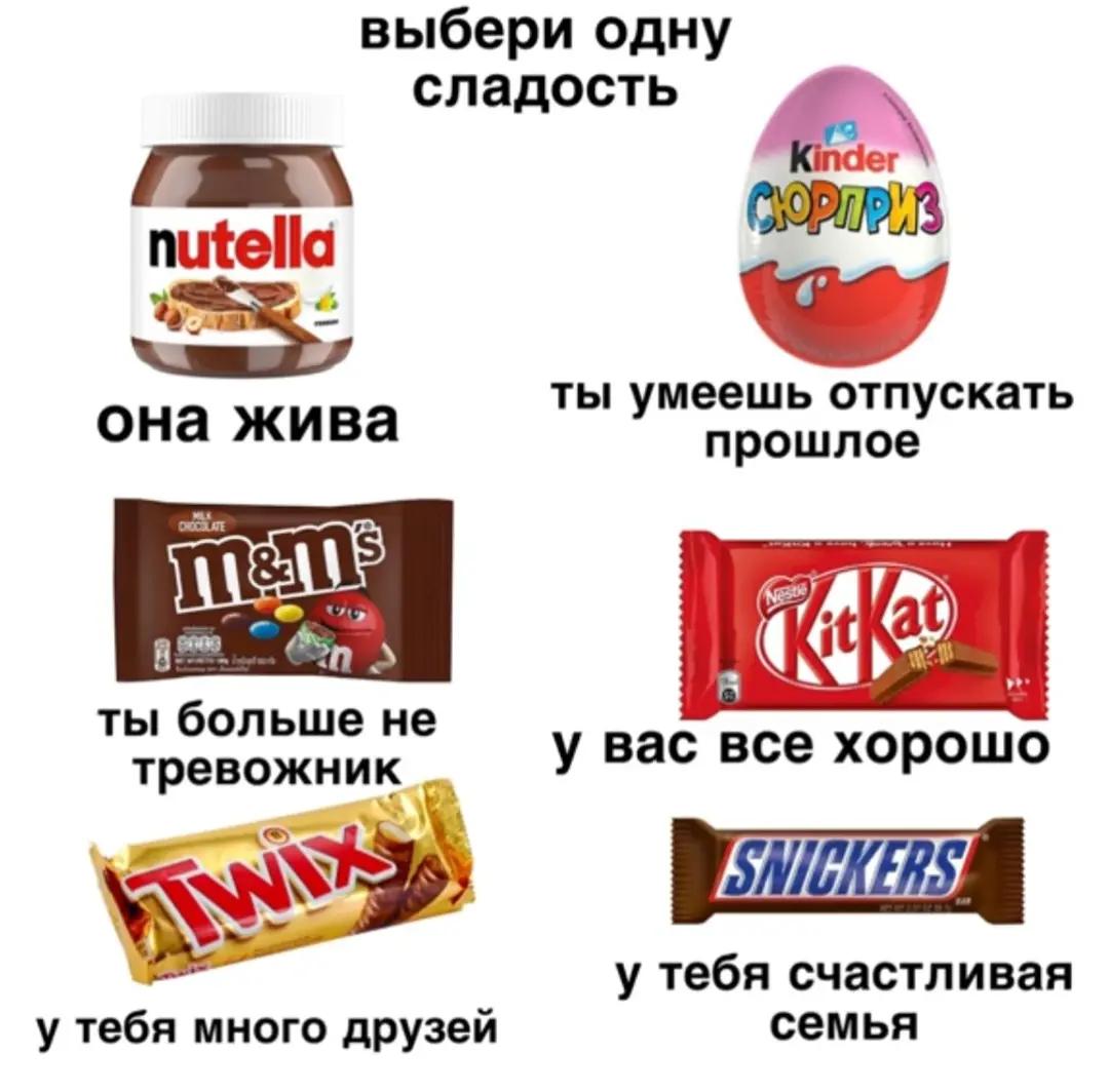 @варя не дура