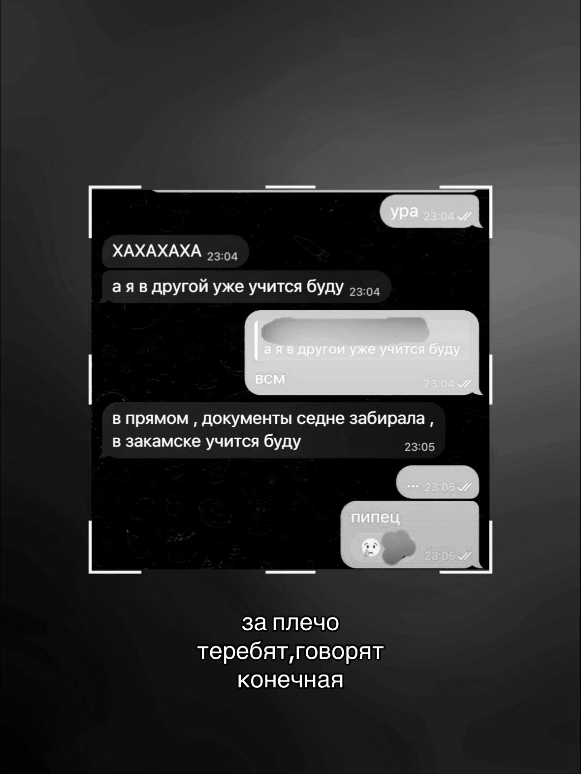 @migdask#