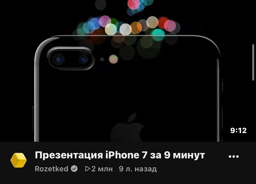 @🖤Mita 10R🖤#TeamApple