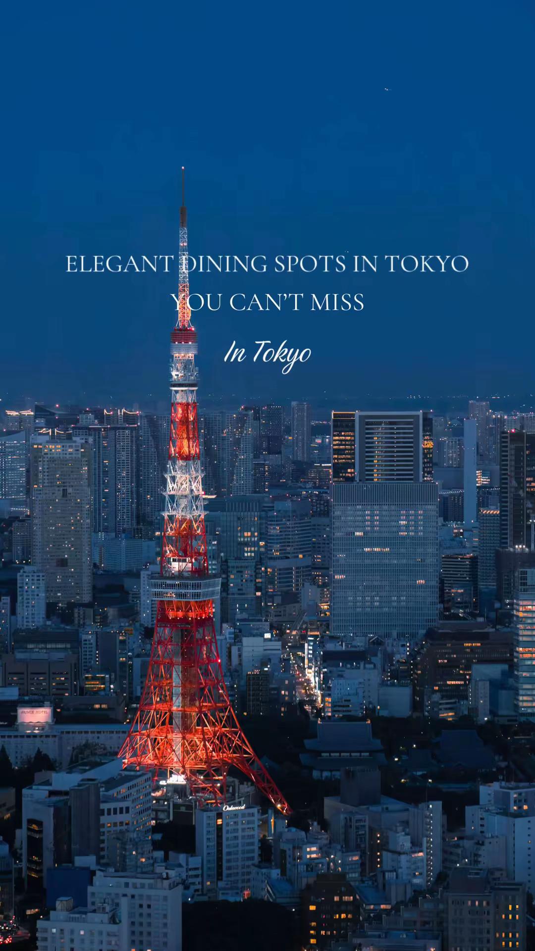 @Tokyo