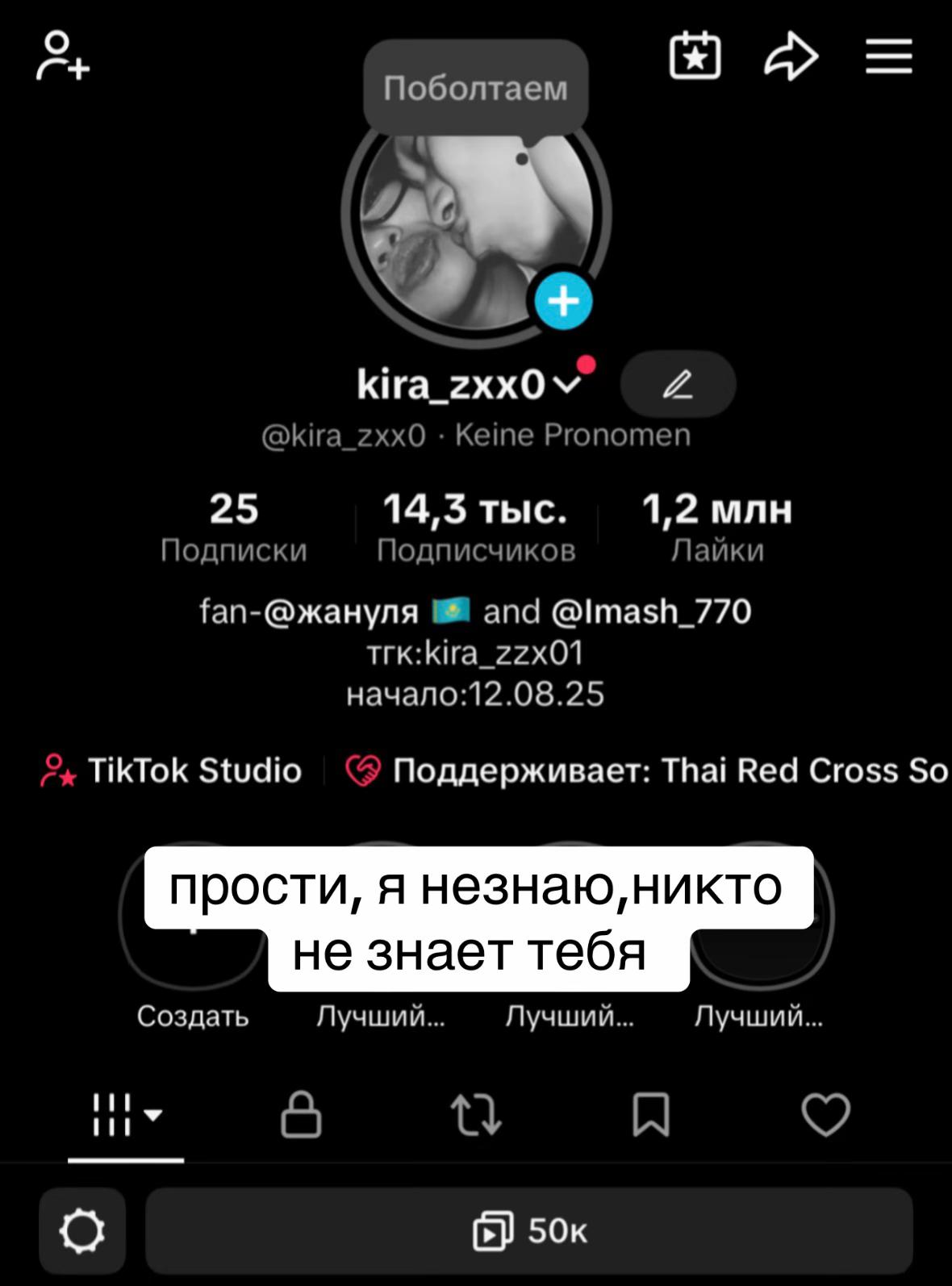 @kira_zzx0