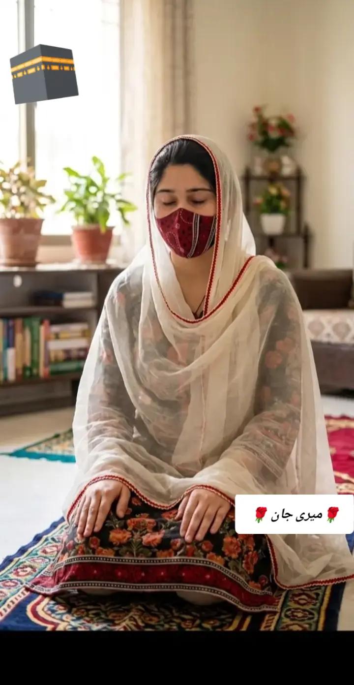 @🌹چکوال کی ھوں یار۔N🌹
