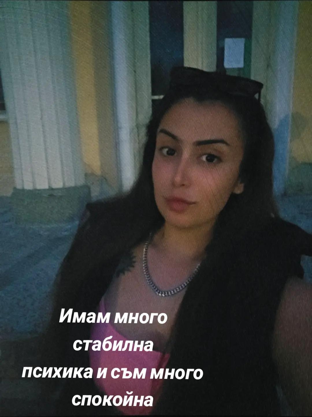 @♠️KRUMOVA♠️