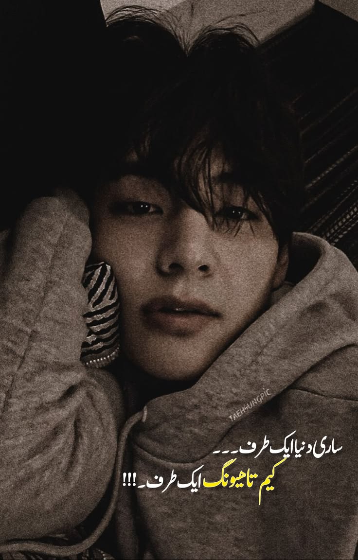 @꧁𝐾𝒾𝓂𝒜𝓃𝓈𝒽𝒶 ꧂