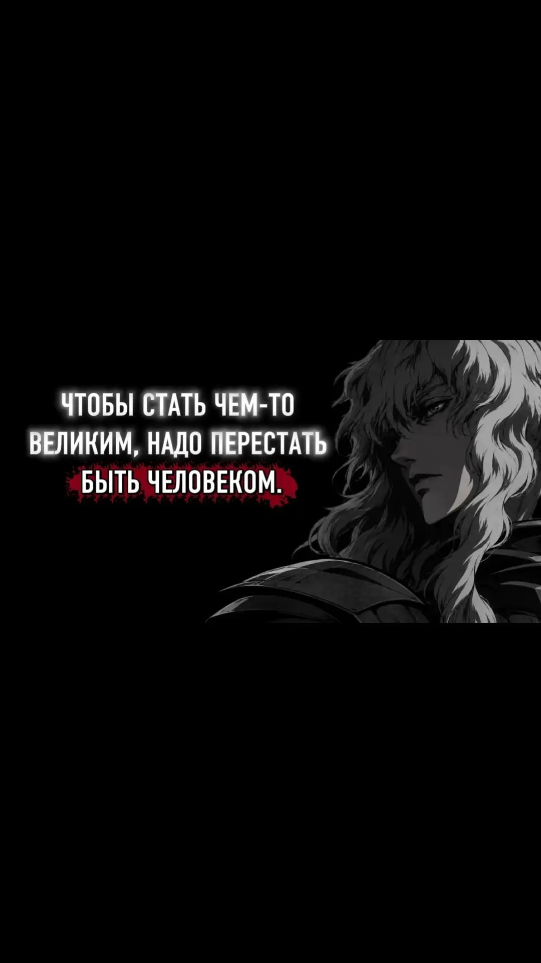 @Пожилой паук