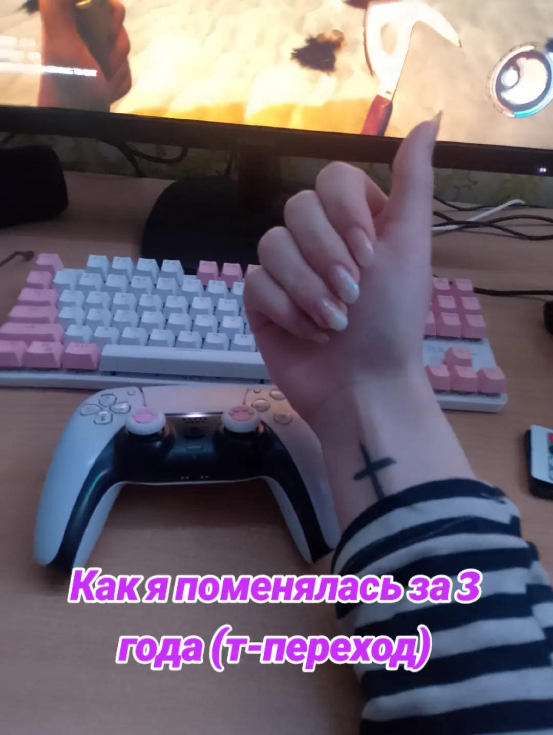 @Екатерина Белая 🤍