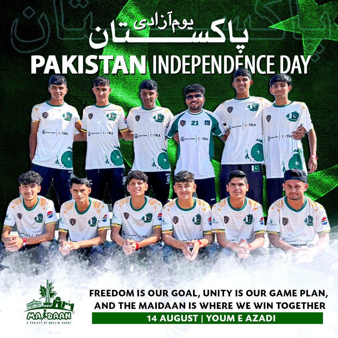 @Maidaan Pakistan