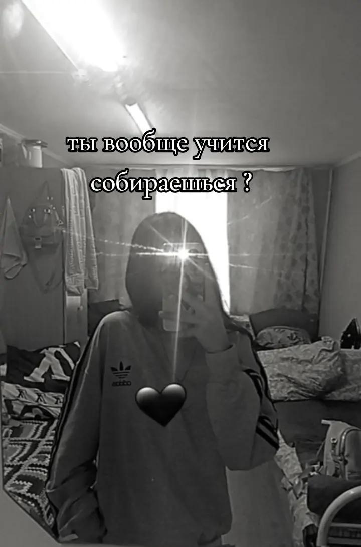 @𝔂𝓾𝓵𝓲𝓪🦋, 🦋