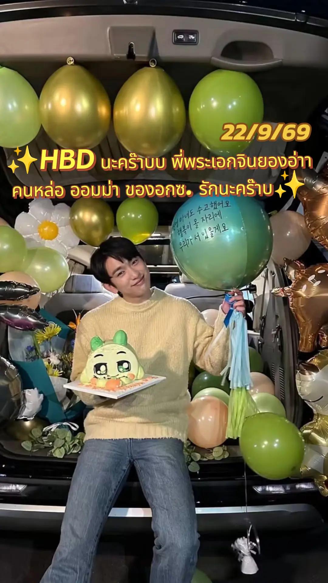 @👑Sara WangTuan💜 รัว❤️บล็อค