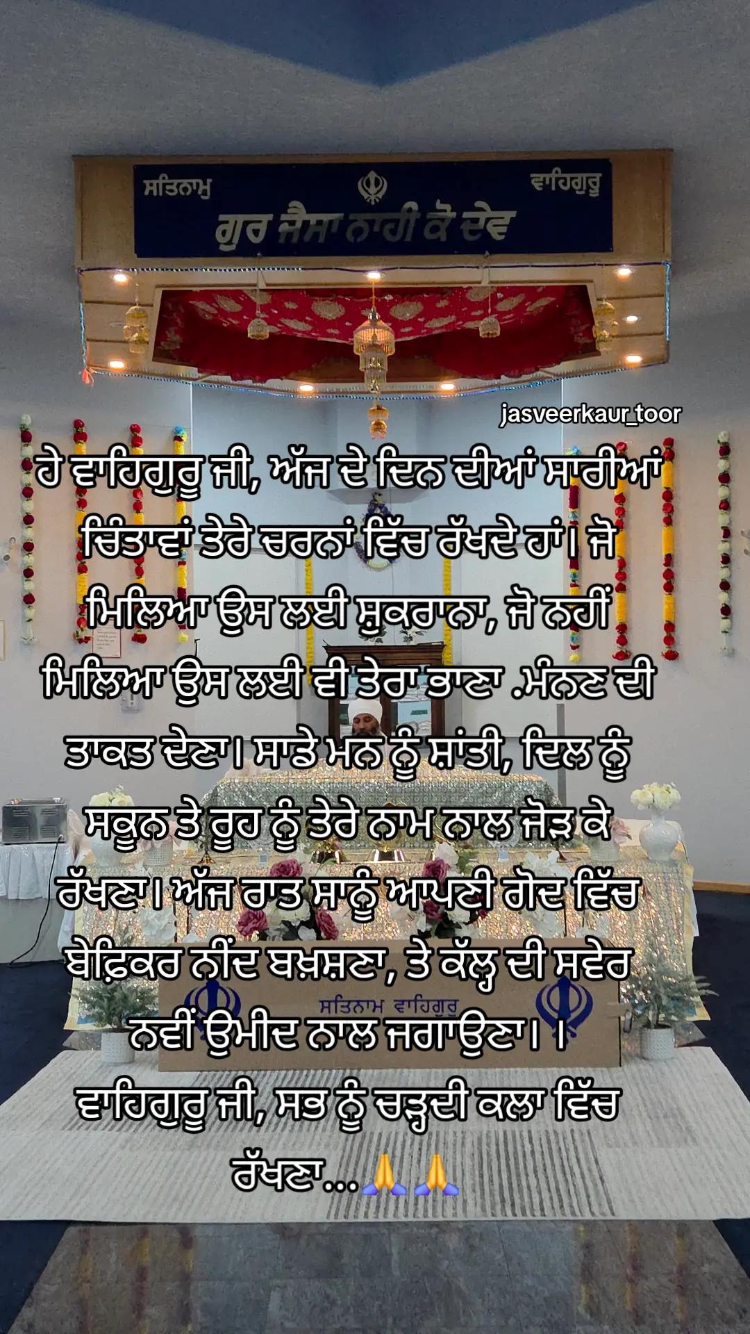 @jasveer
