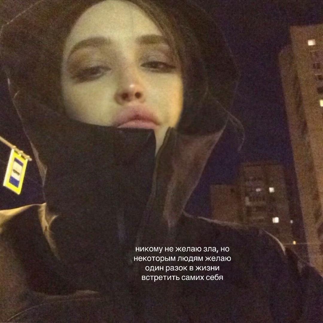 @selena🪽