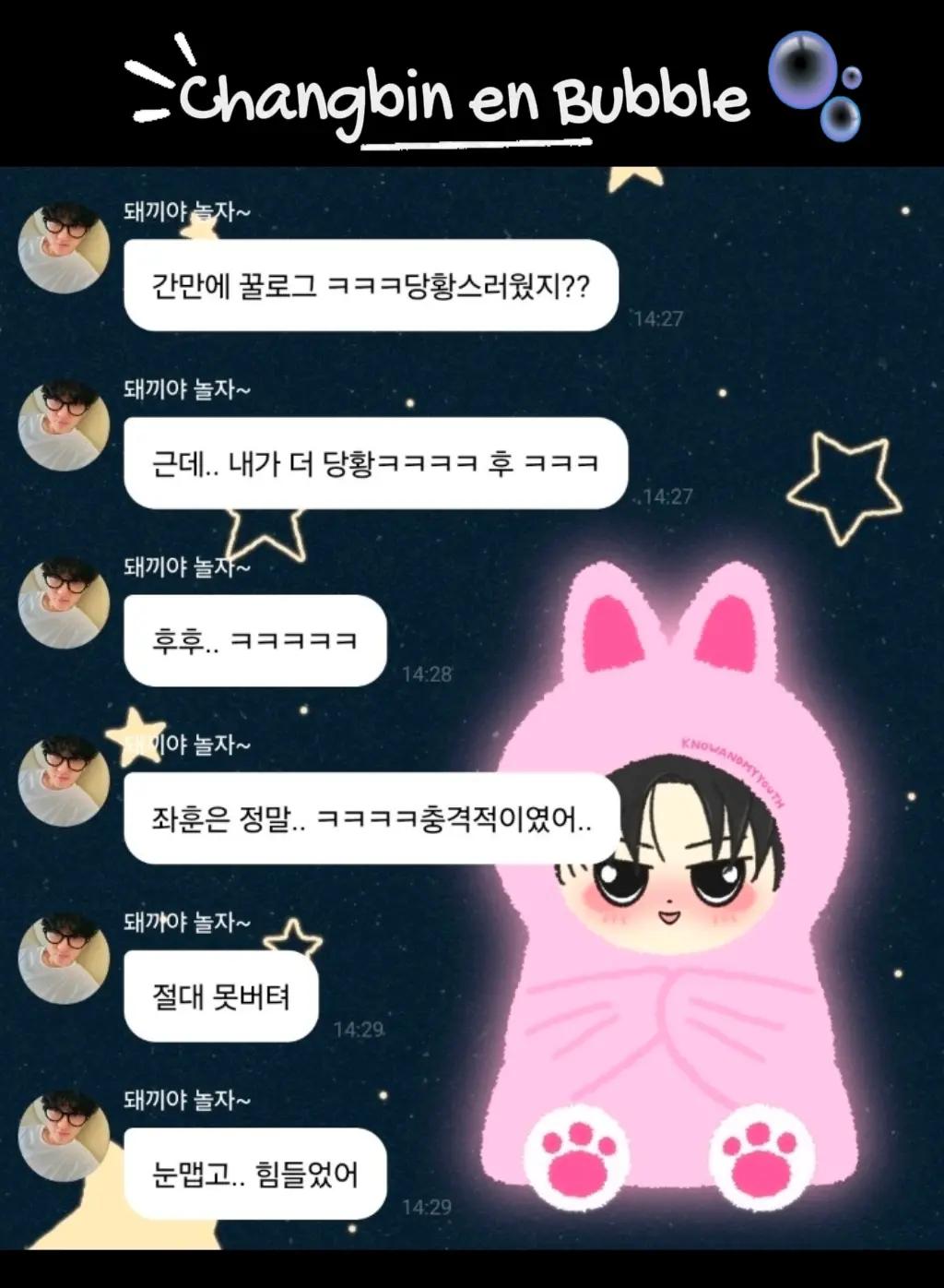 @Yuyu🐰Stay