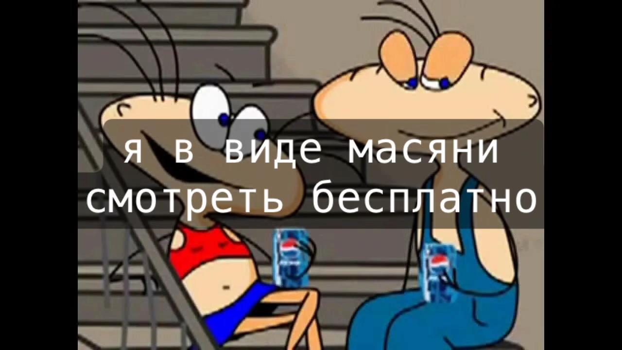 @nunyashe4ka