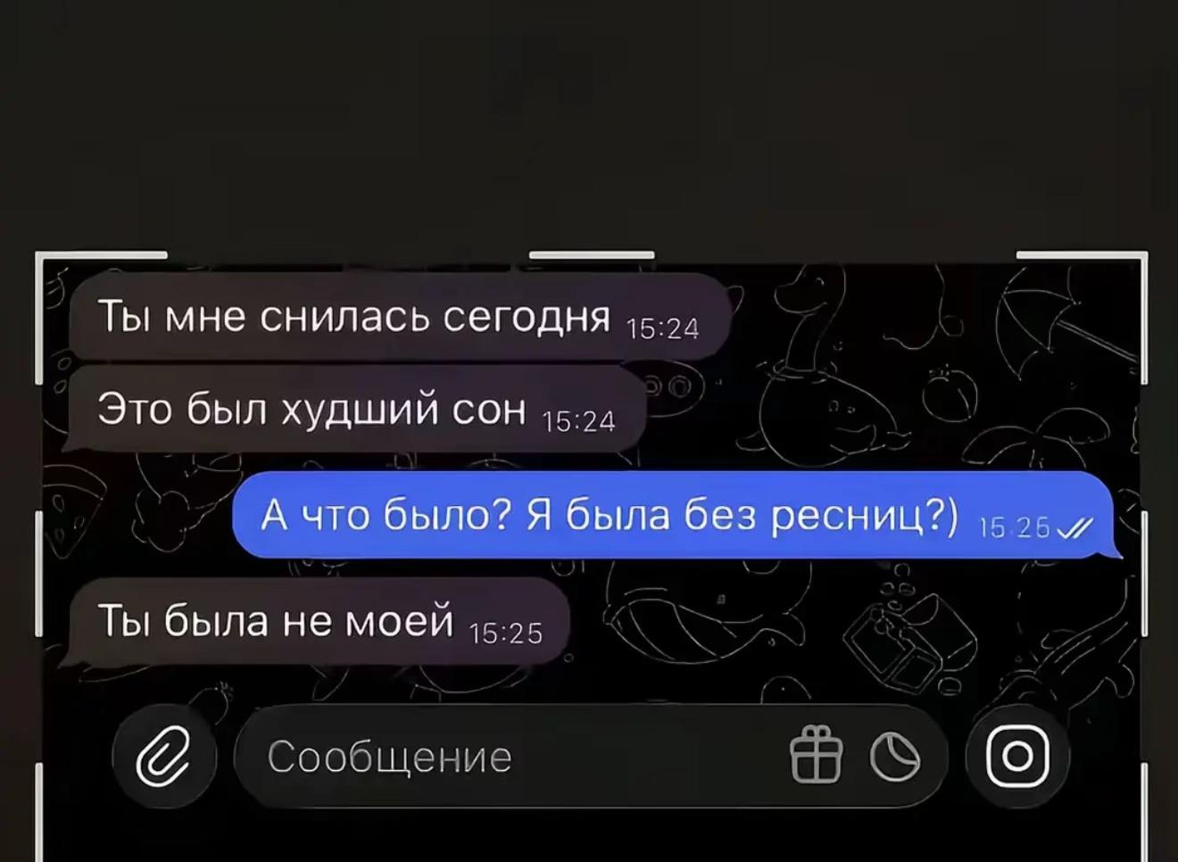 @;)