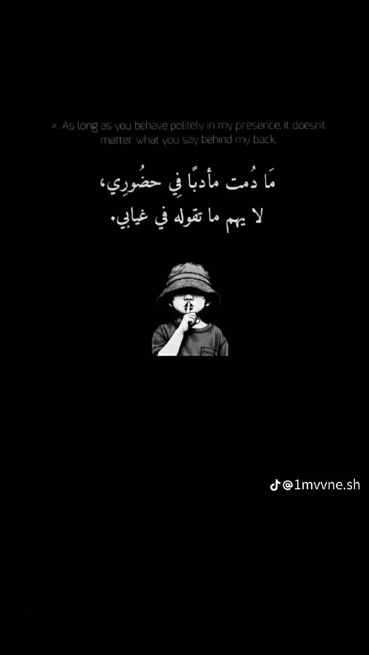 @عرالدين قادة ✌️💯💥🩷
