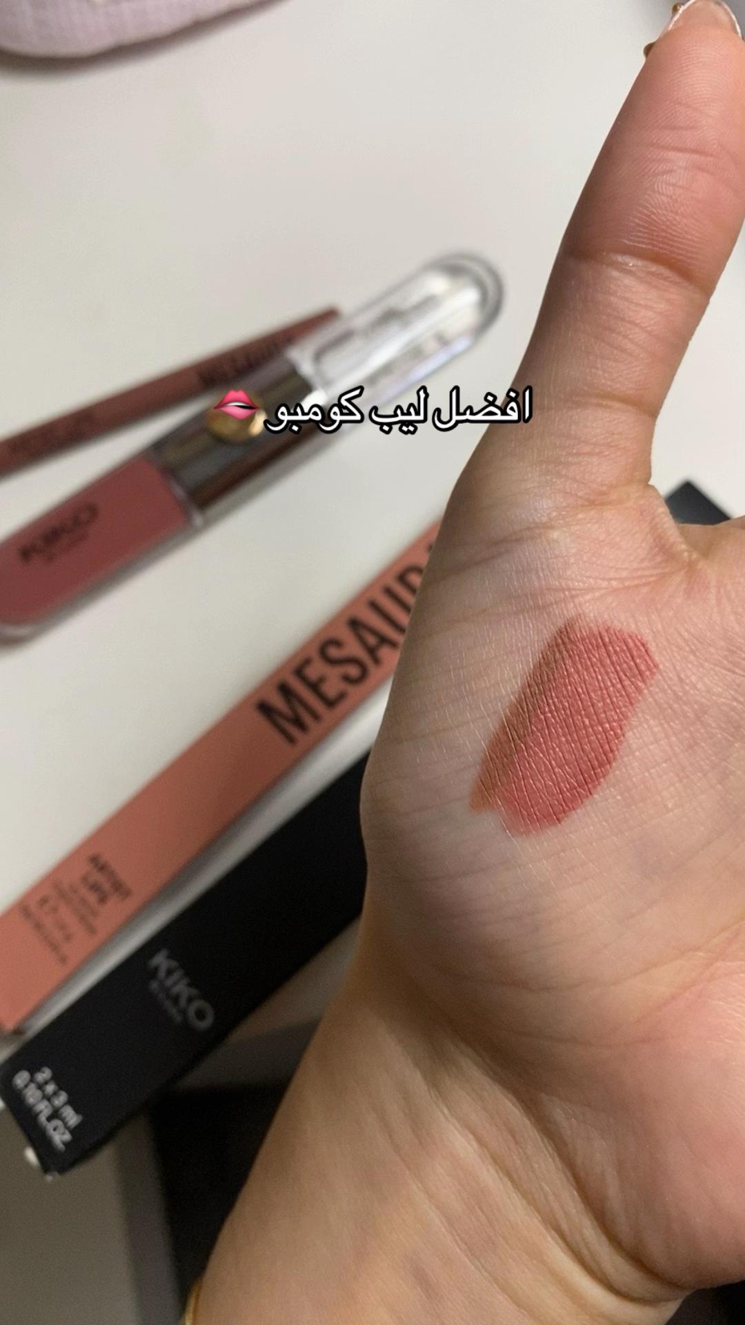 @ورّد🌷.