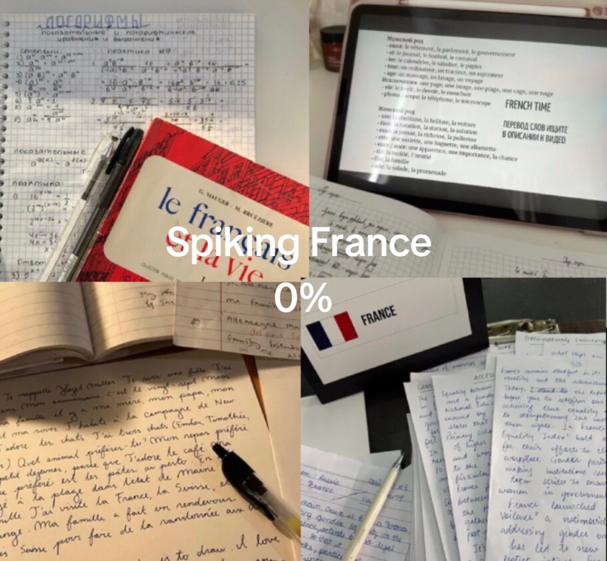 @I’m N.🇫🇷🌸