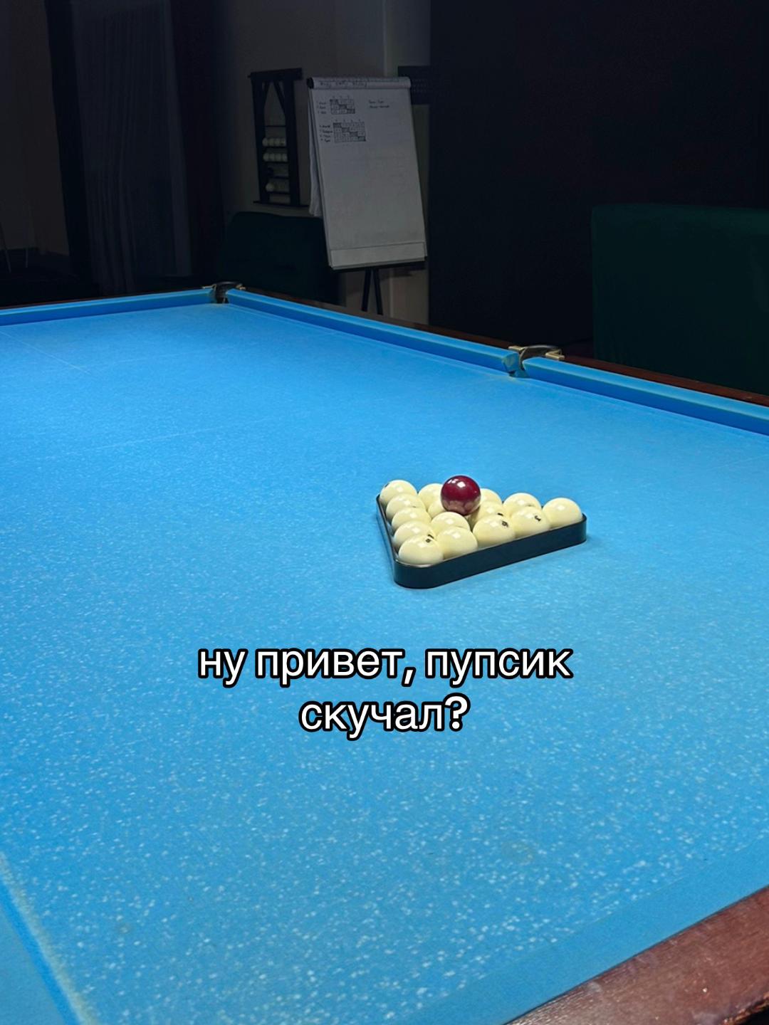 @лисичка