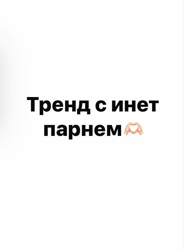 @курундюк