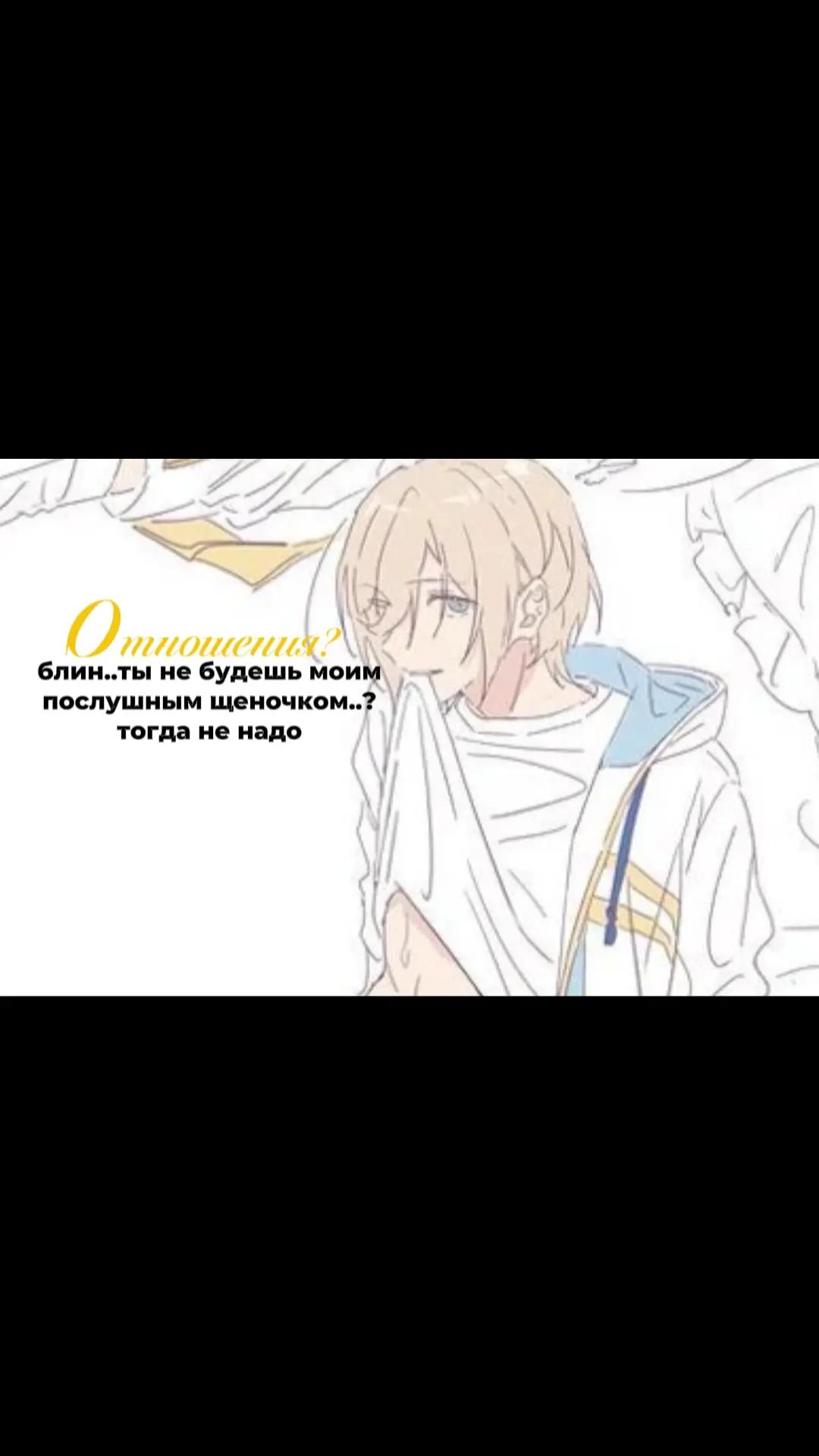 @кишка°