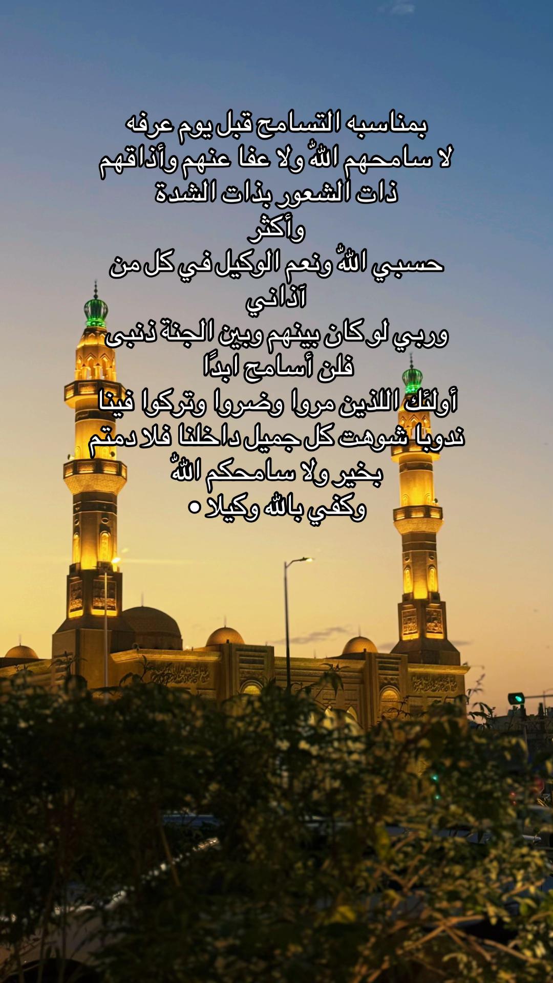 @فرح محمد