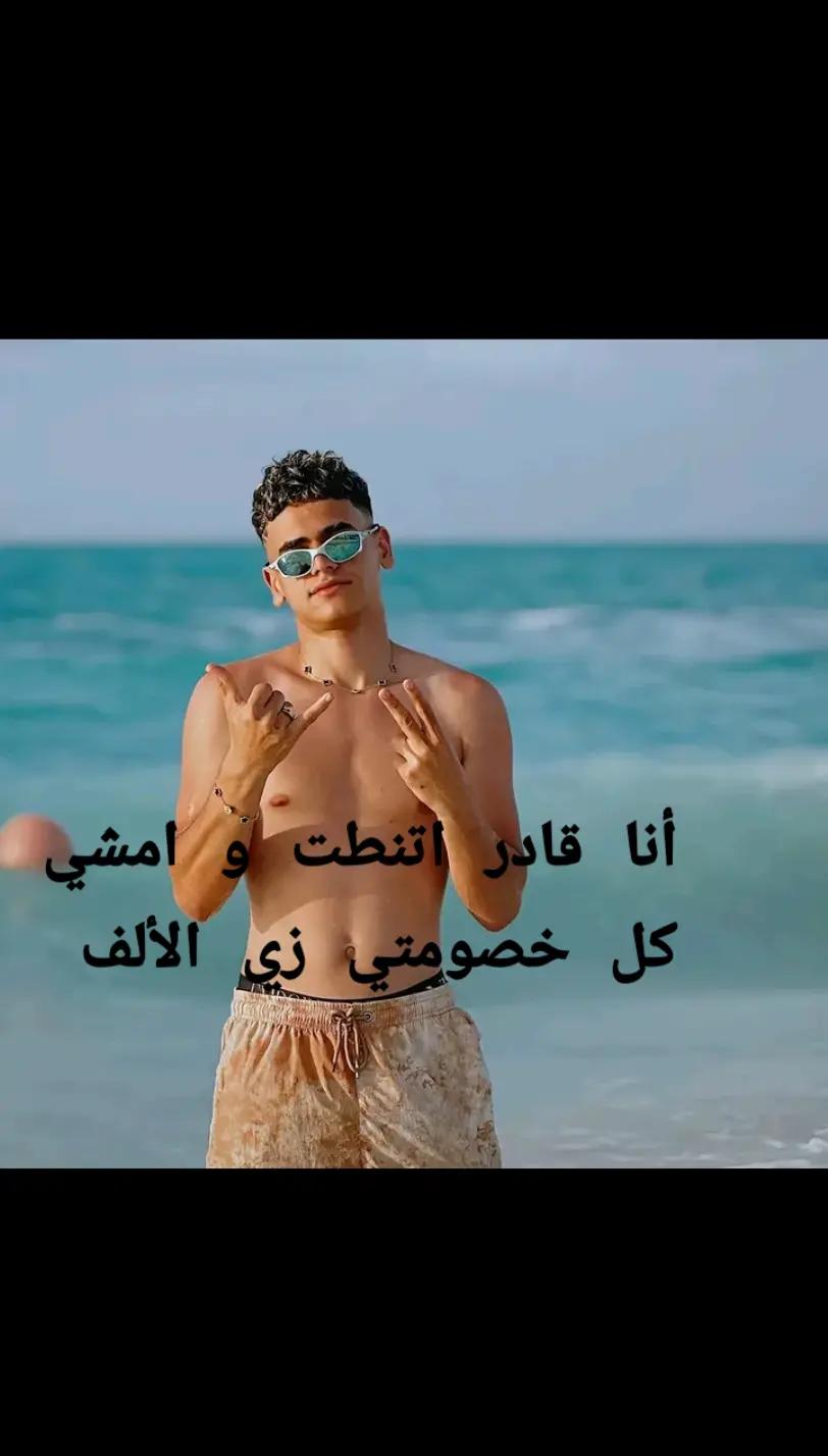 @Body