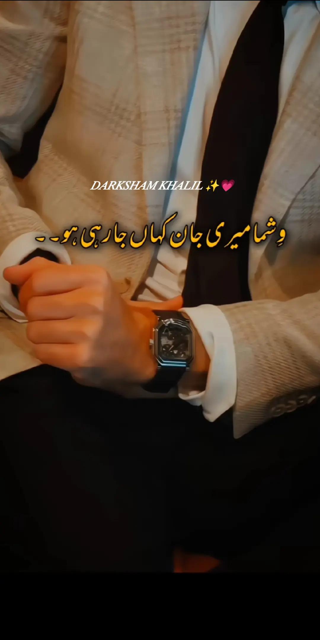 @Dᴬᴿᵁᴷˢᴴᴬᴹ Kᴴᴬᴸᴵᴸ✨🪽❤️🔥