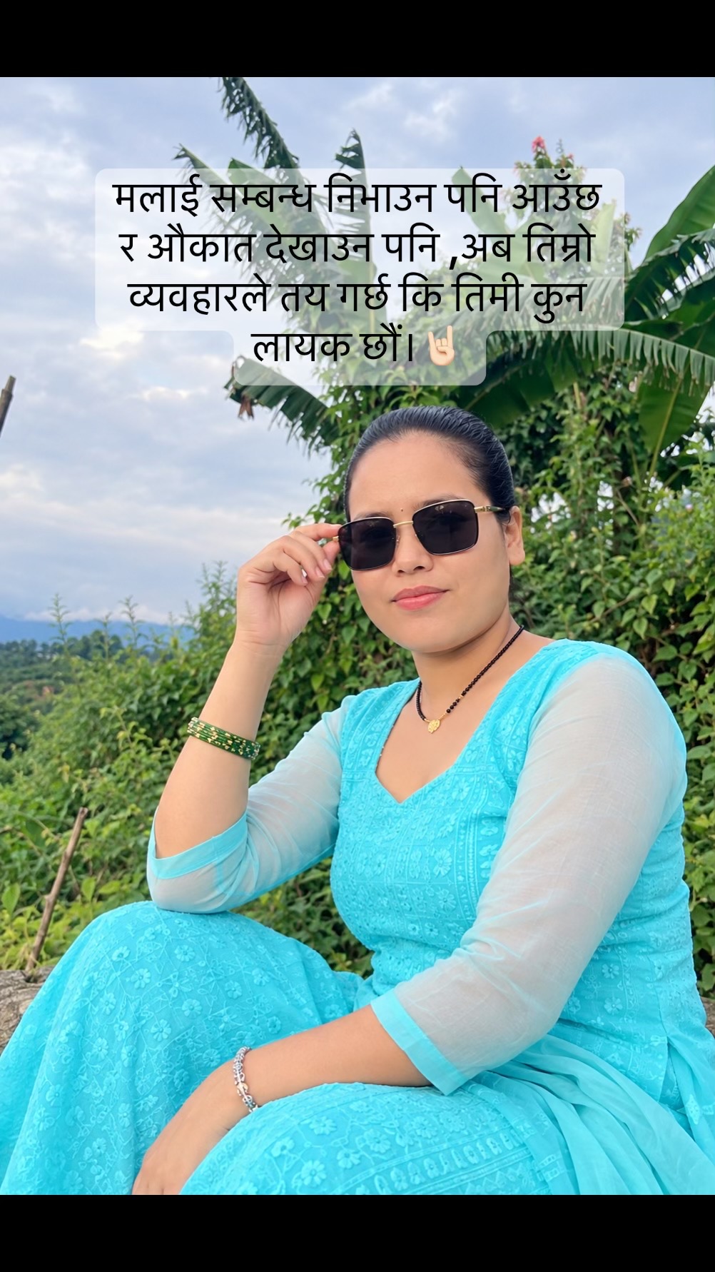 @Hira maya Muktan